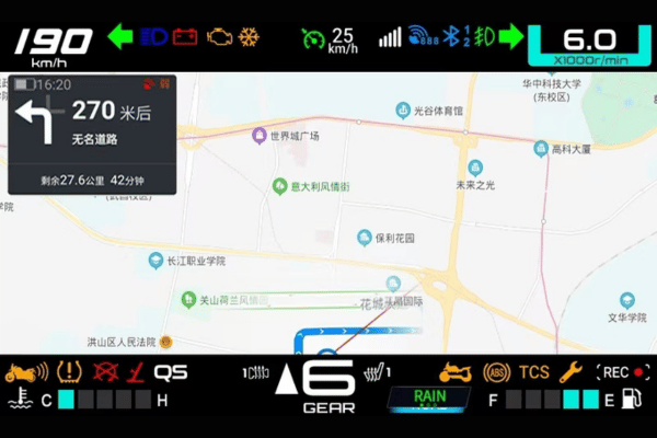 <p>Mirroring con smartphone y navegación Carbit Ride.</p>
